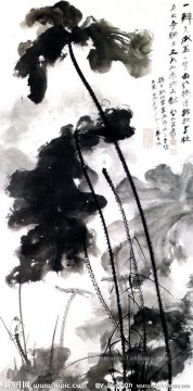 Chang dai chien lotus 11 old China ink Peinture à l'huile